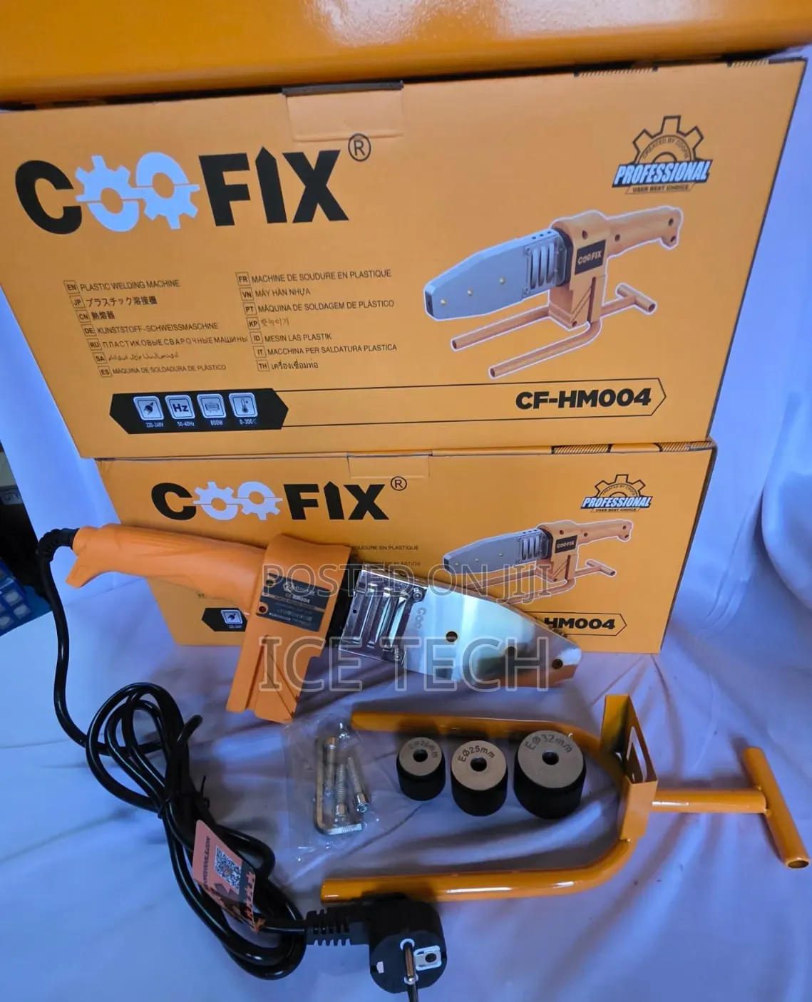 Coofix Ppr Machine/800w Corded Ppr Machine