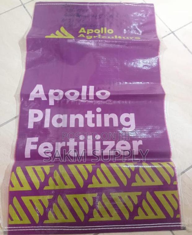 Animal Feed Sacks 25kg - main view
