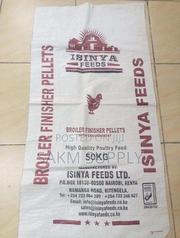 Animal Feed Sacks 25kg - thumbnail 3