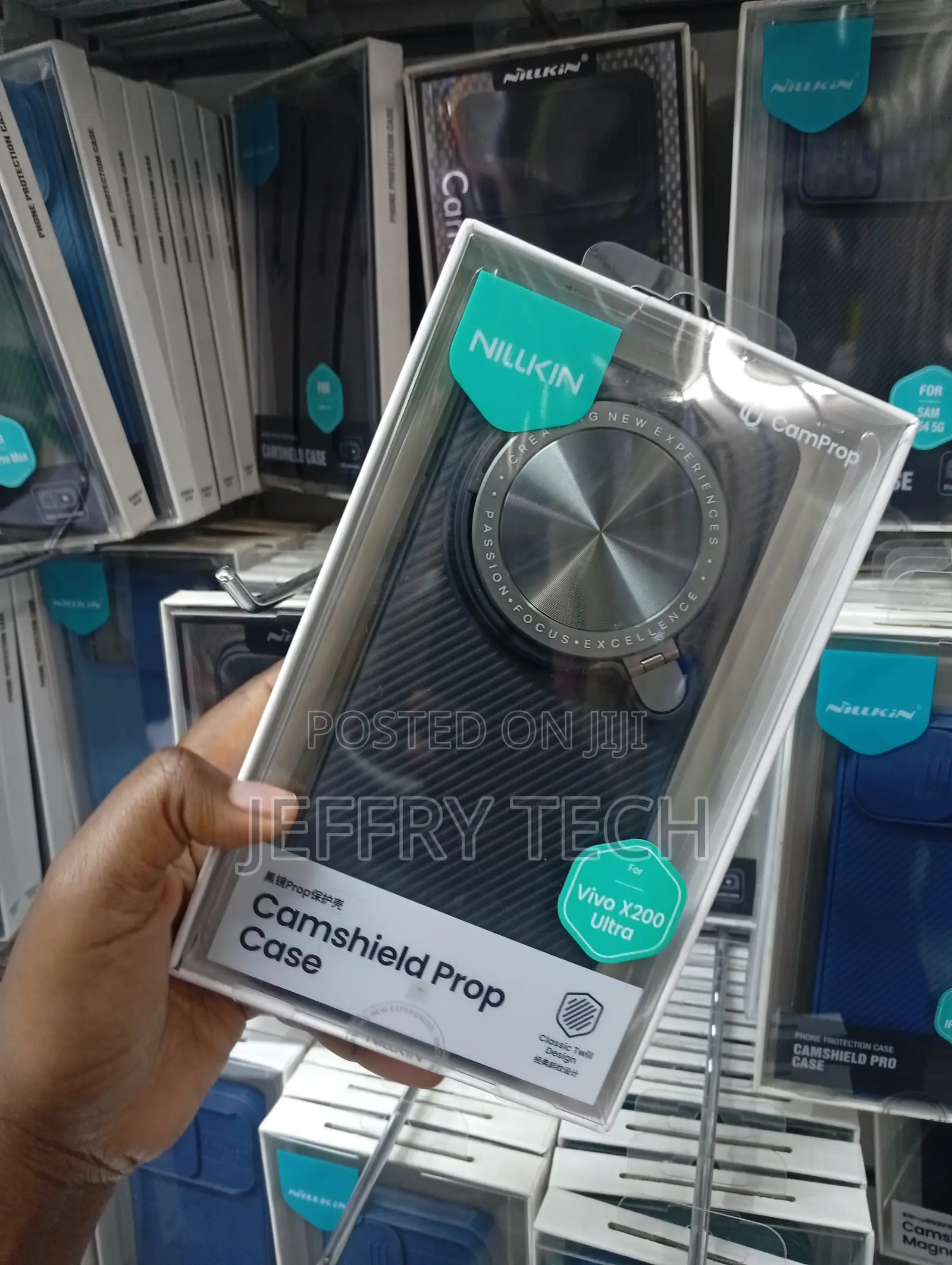 Vivo X200 Ultra Flip-Style Lens Cover
