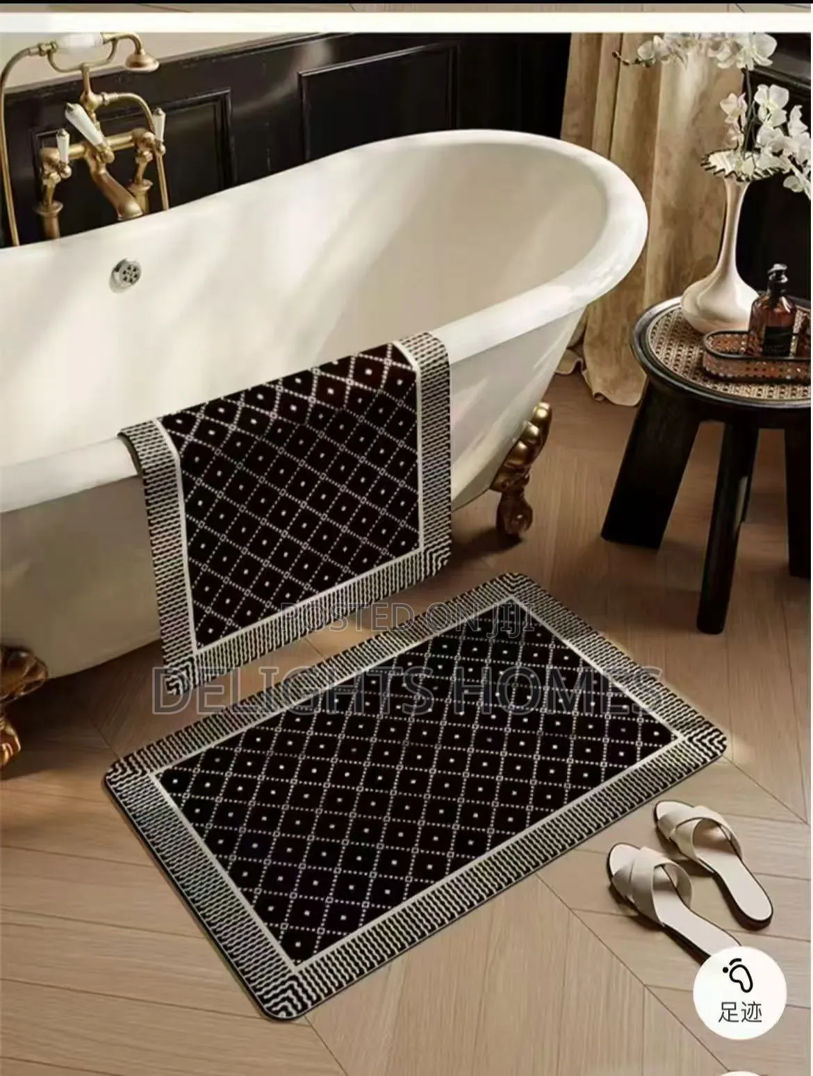 Absorbent Bathroom / Door Mat_car