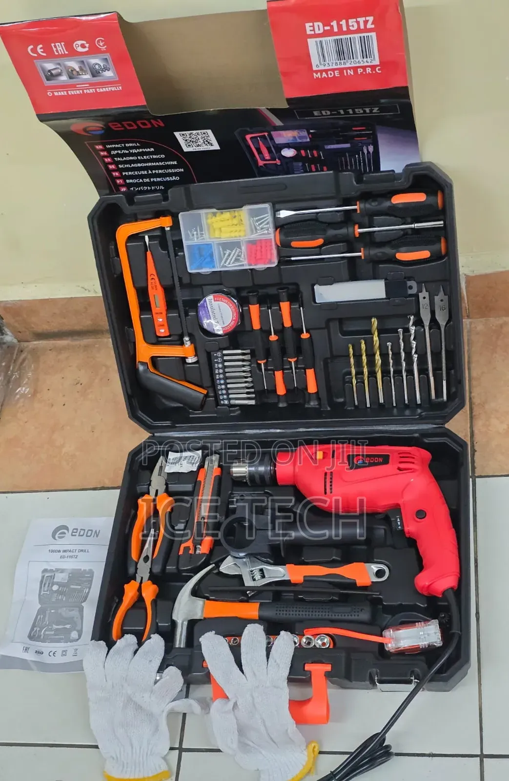 Edon Electric Drillset/900w Corded Drillset