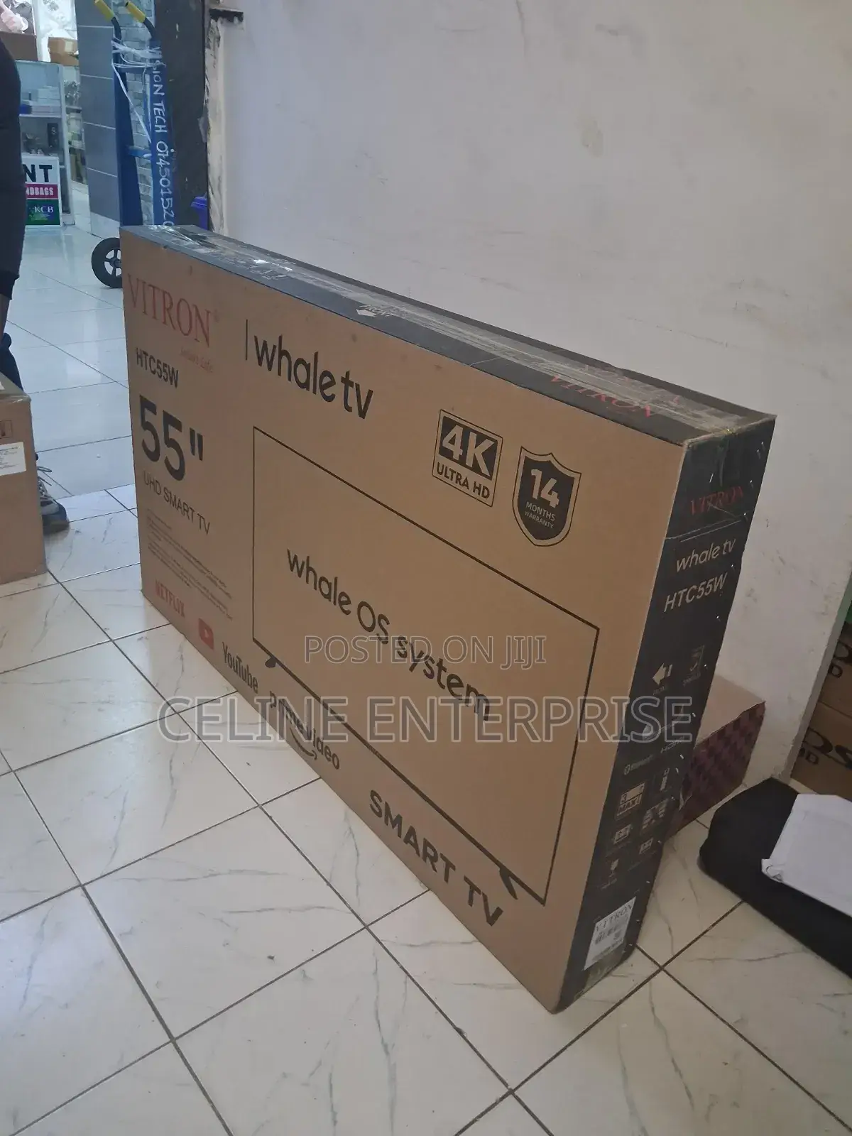 Vitron 55"