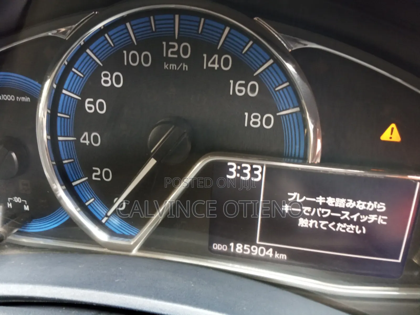 Toyota Corolla Fielder 2016 Red