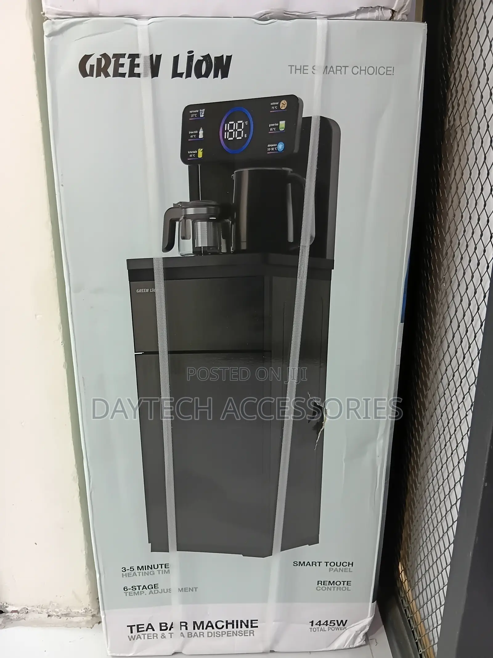 This Green Lion Tea Bar Machine Is a Water Dispenser