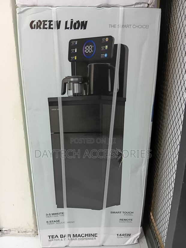 This Green Lion Tea Bar Machine Is a Water Dispenser - thumbnail 2