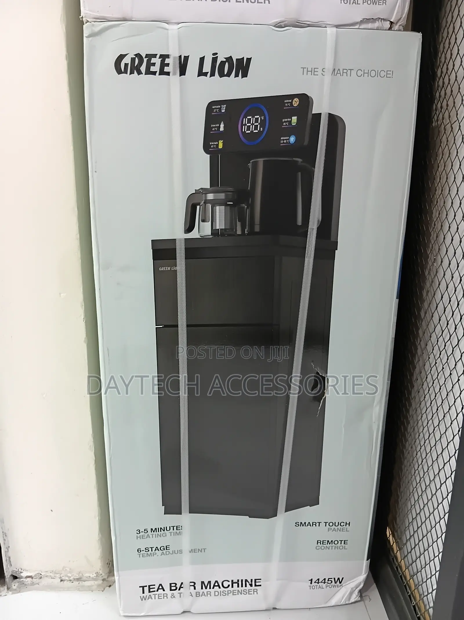 Green Lion Tea Bar Machine Water and Tea Bar Dispenser - Black