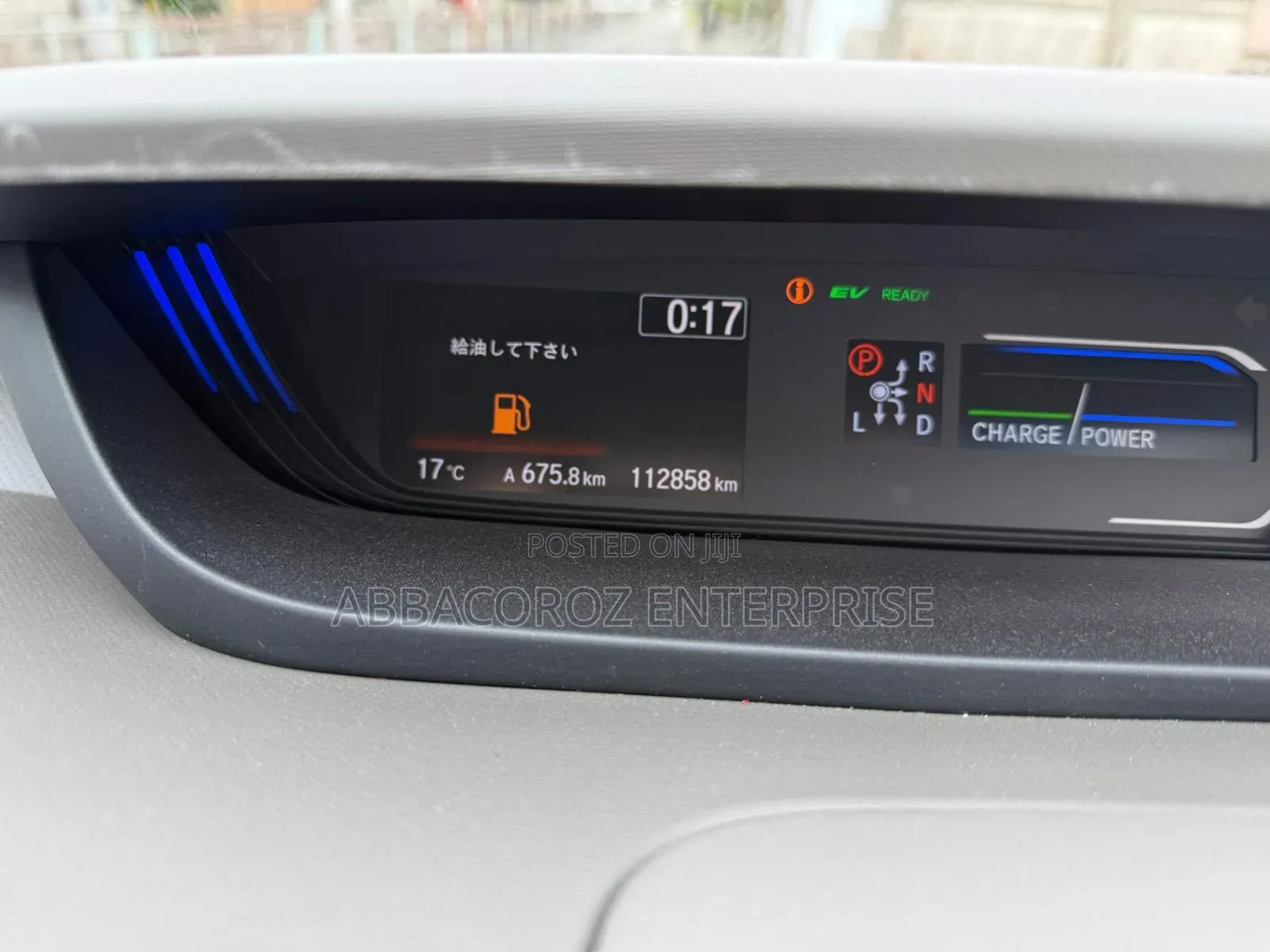 Honda Freed 2020 Burgundy