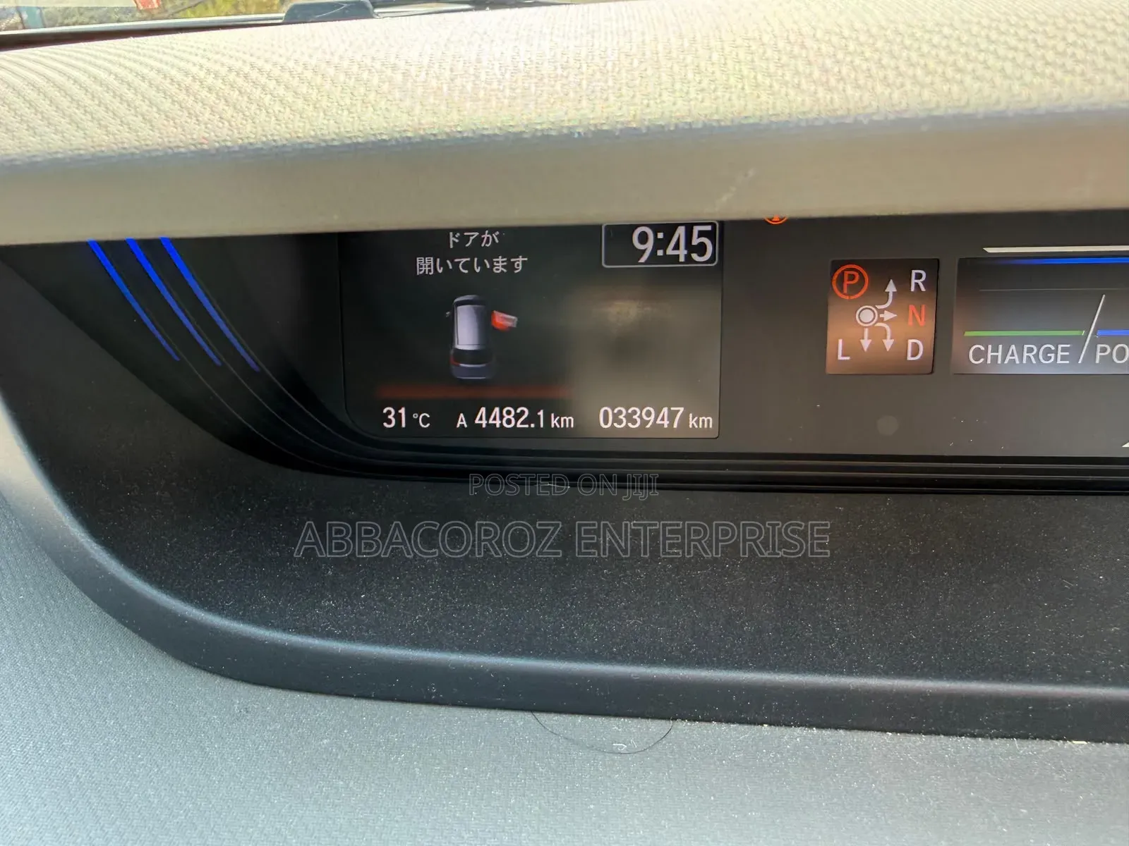 Honda Freed 2020 Burgundy