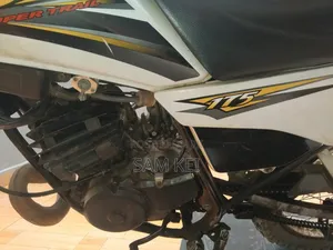 Yamaha DT175 2021 White