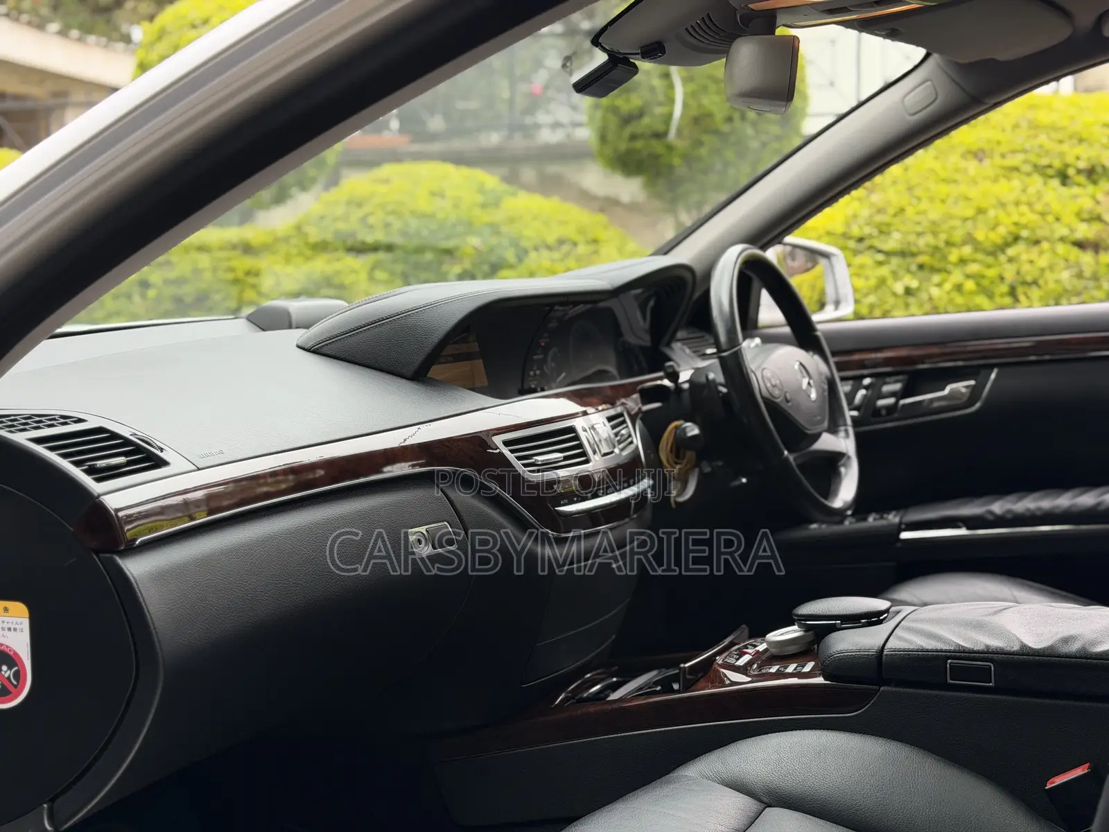 Mercedes-Benz S-Class 2011 Gray