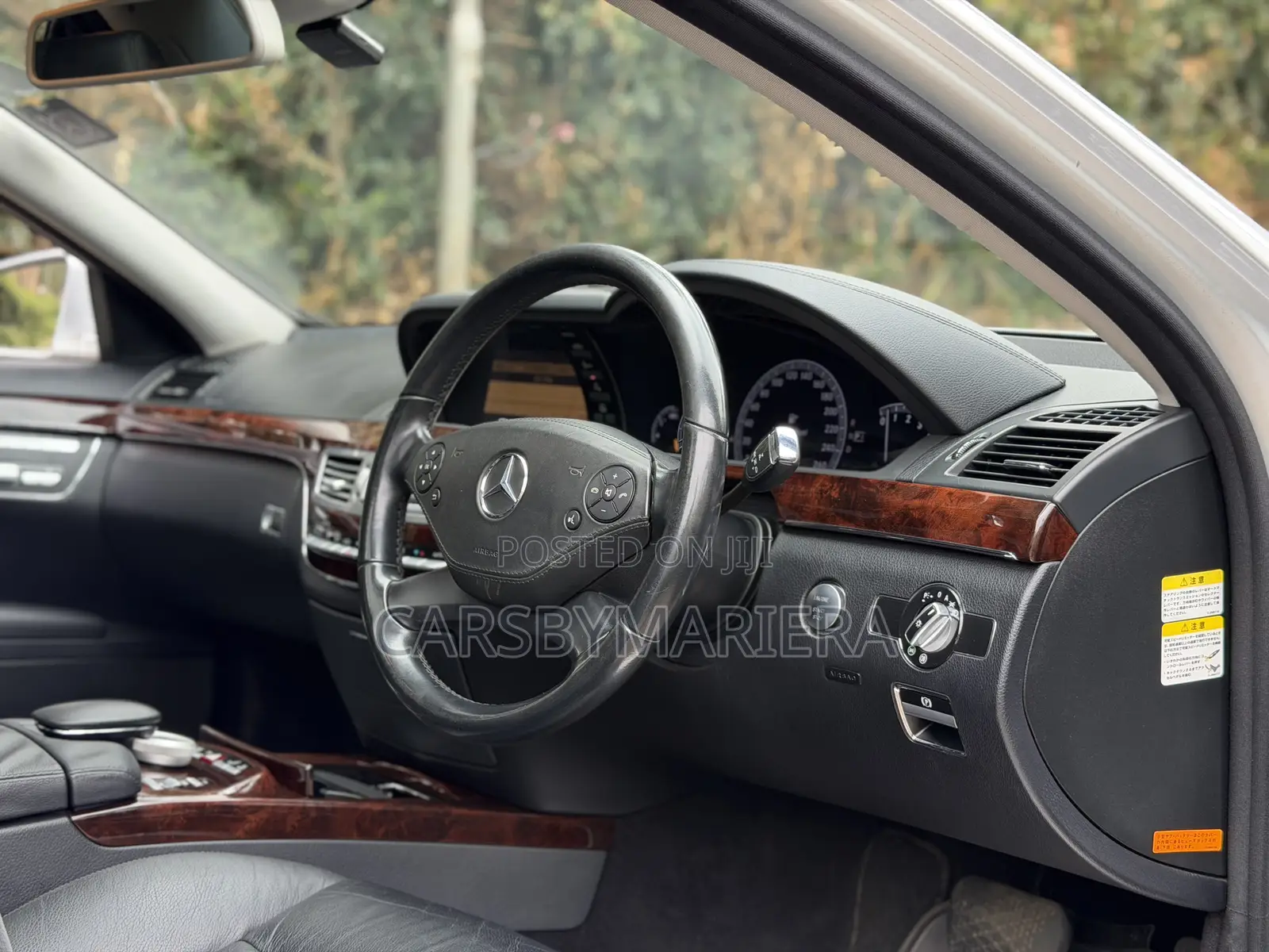 Mercedes-Benz S-Class 2011 Gray