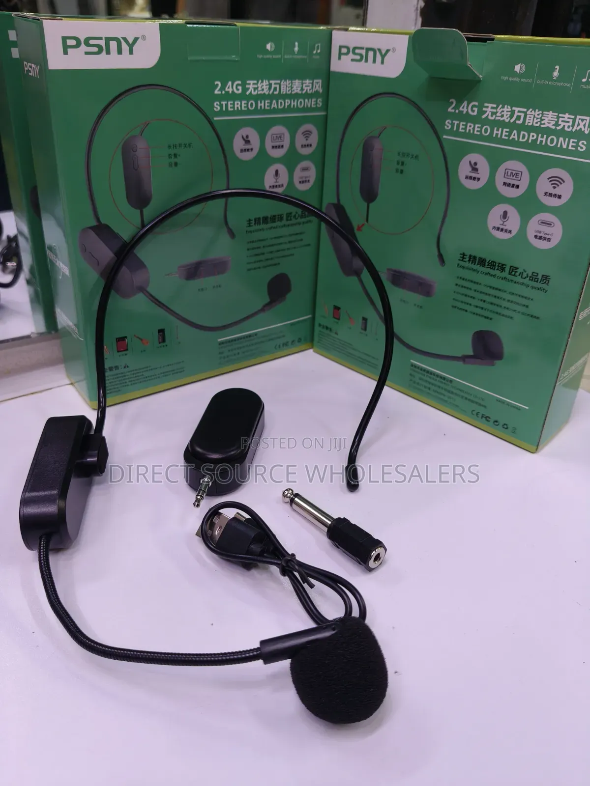 Wireless Stereo Headset 2.4ghz Long Range Audio