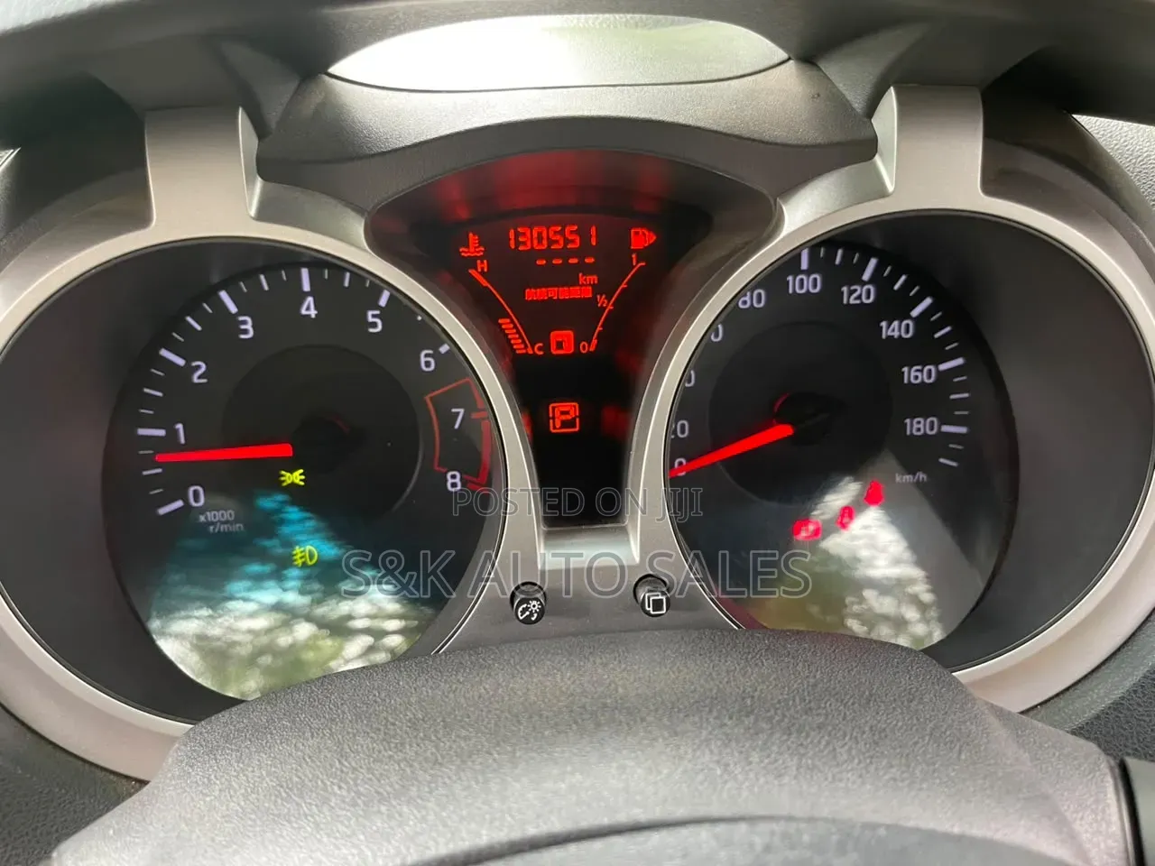 Nissan Juke 2012 Red