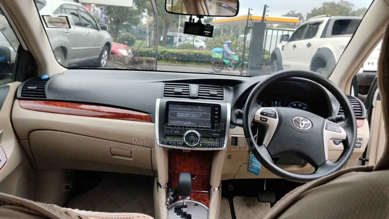 Toyota Premio 2016 White