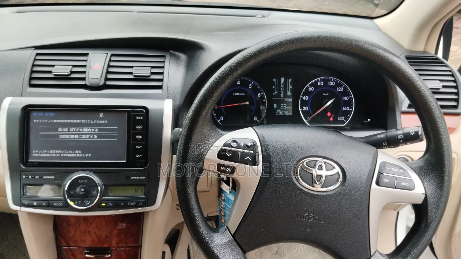 Toyota Premio 2016 White