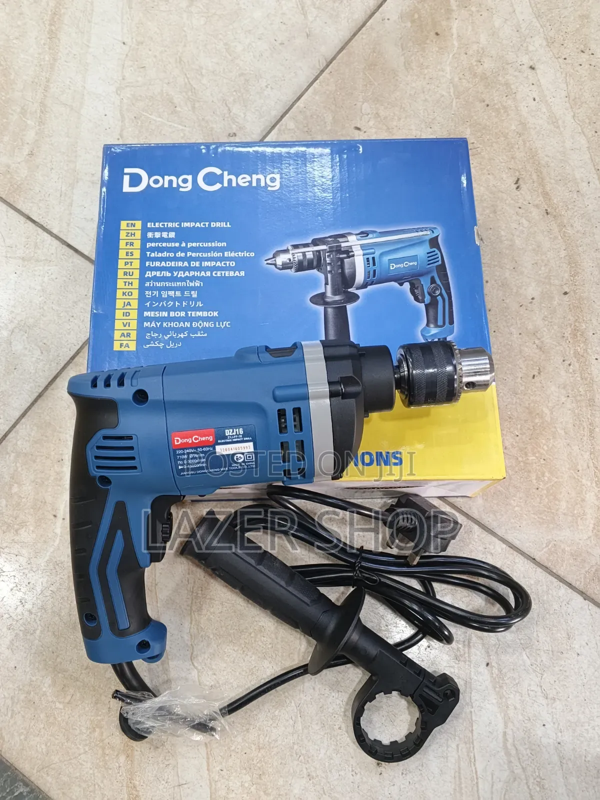 Electric Drill 710w Dongcheng