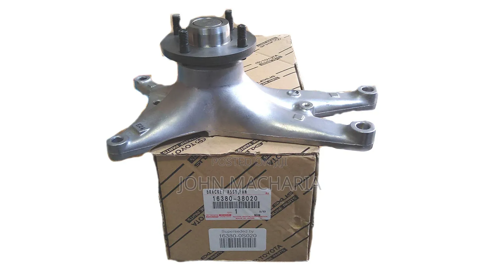 Cooling Fan Bracket for Toyota Land Cruiser 200 Series