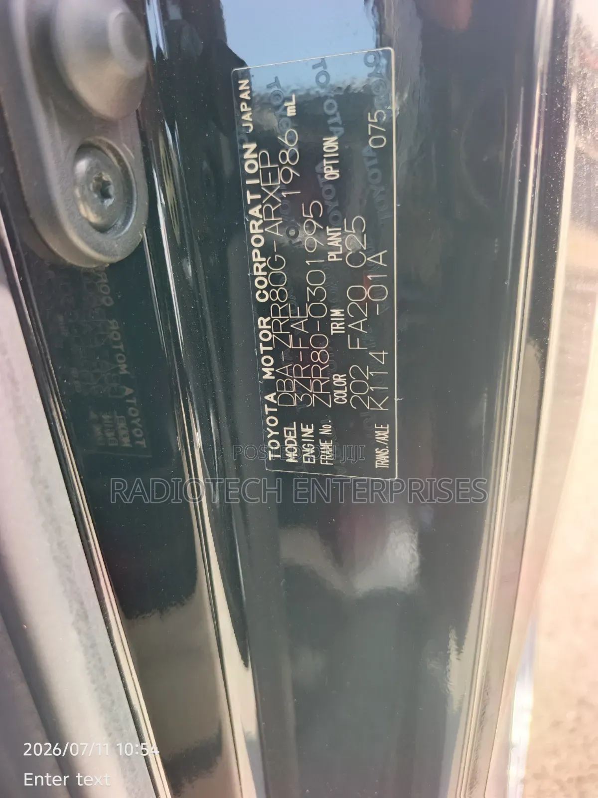 Toyota Noah 2017 Black