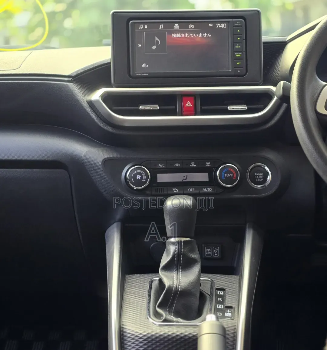 Daihatsu Rocky 2019 Pearl