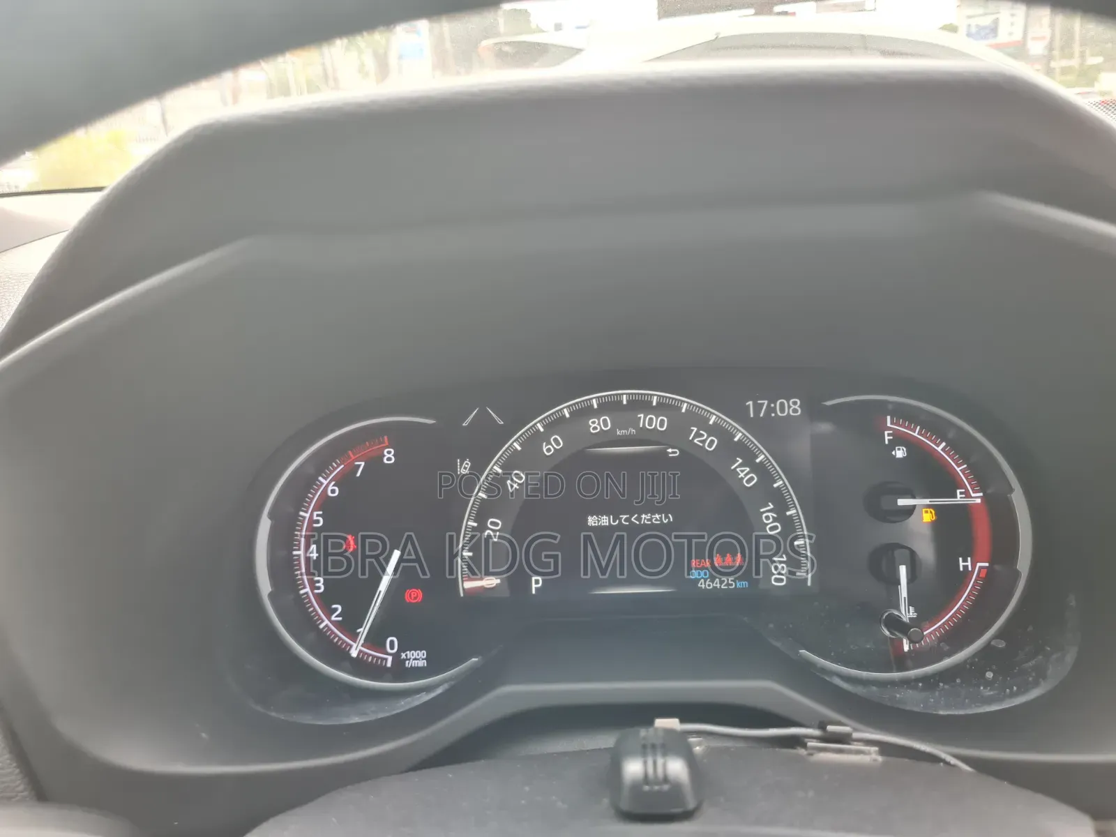 Toyota RAV4 2019 Gray