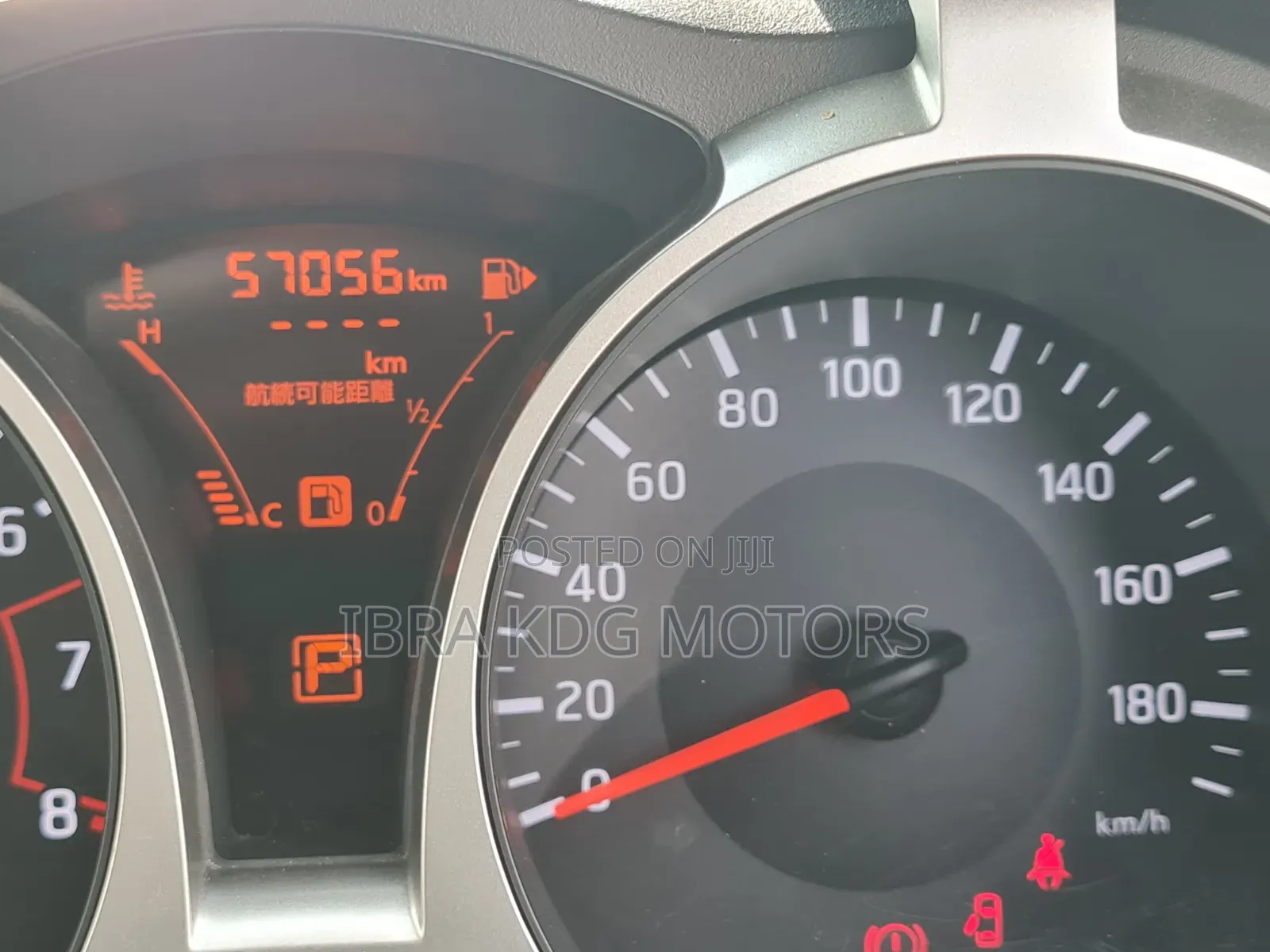 Nissan Juke 2019 White