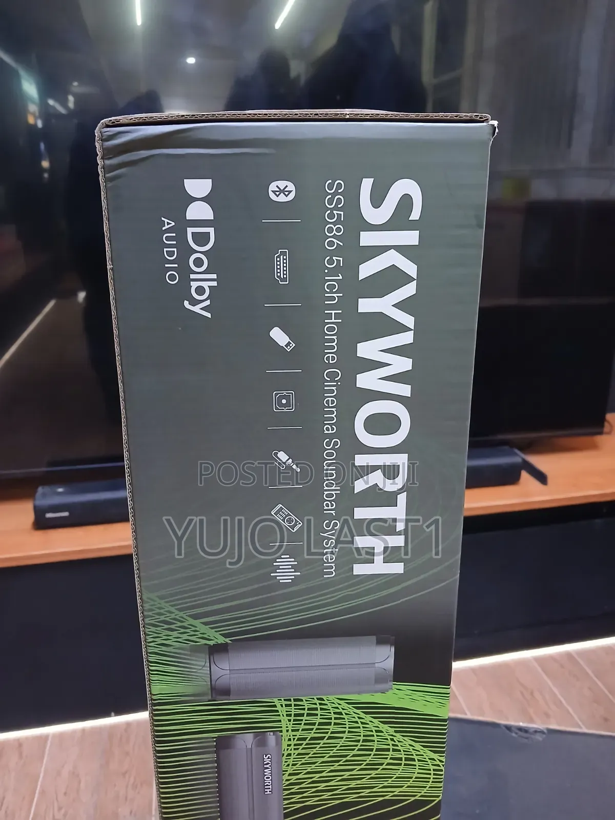 Skyworth S551 5.1ch 630watts Soundbar