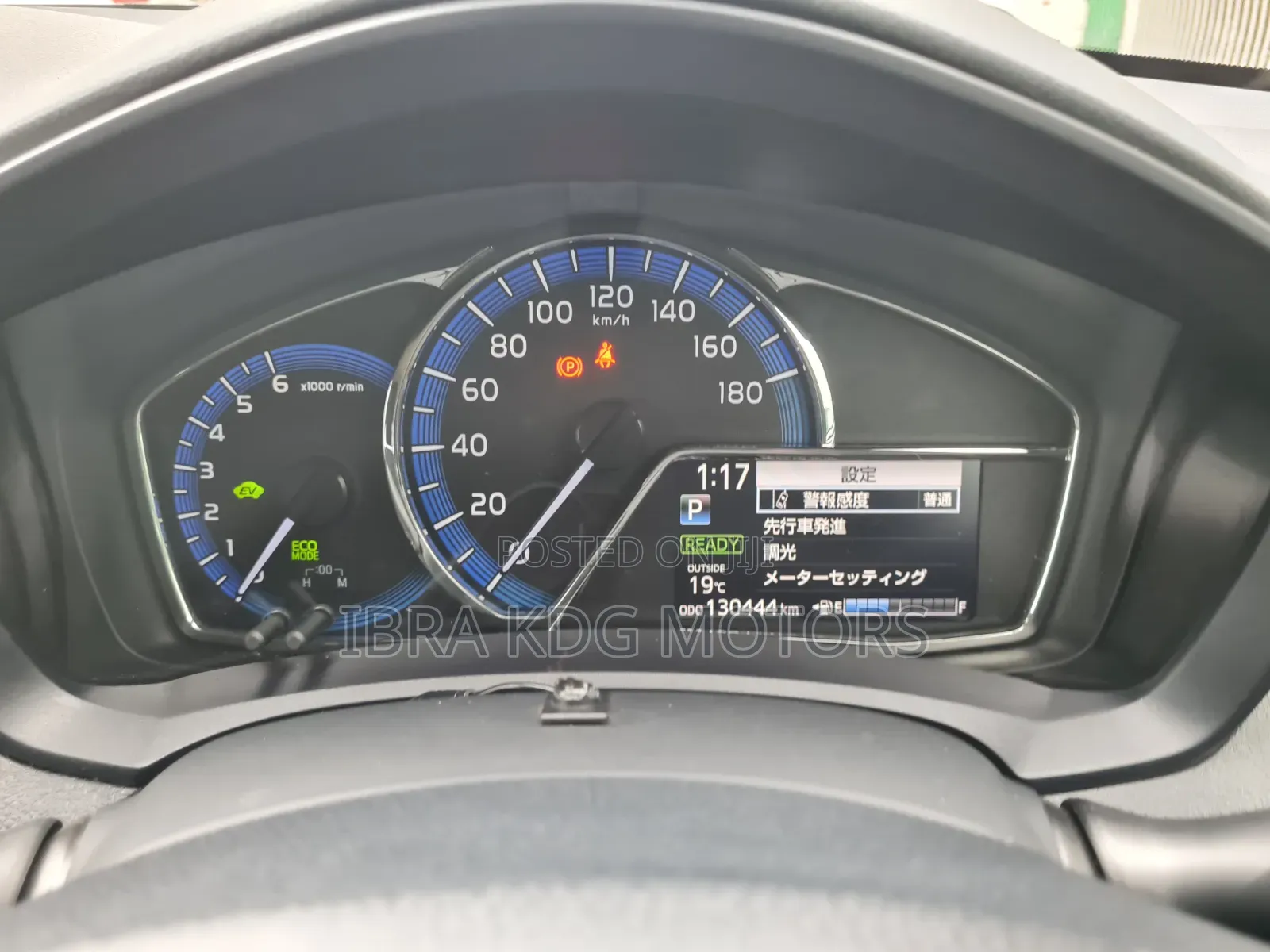 Toyota Corolla Fielder 2019 White