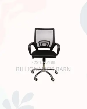 Secretarial Office Chair Ergonomic Design for Reception and Guest Use