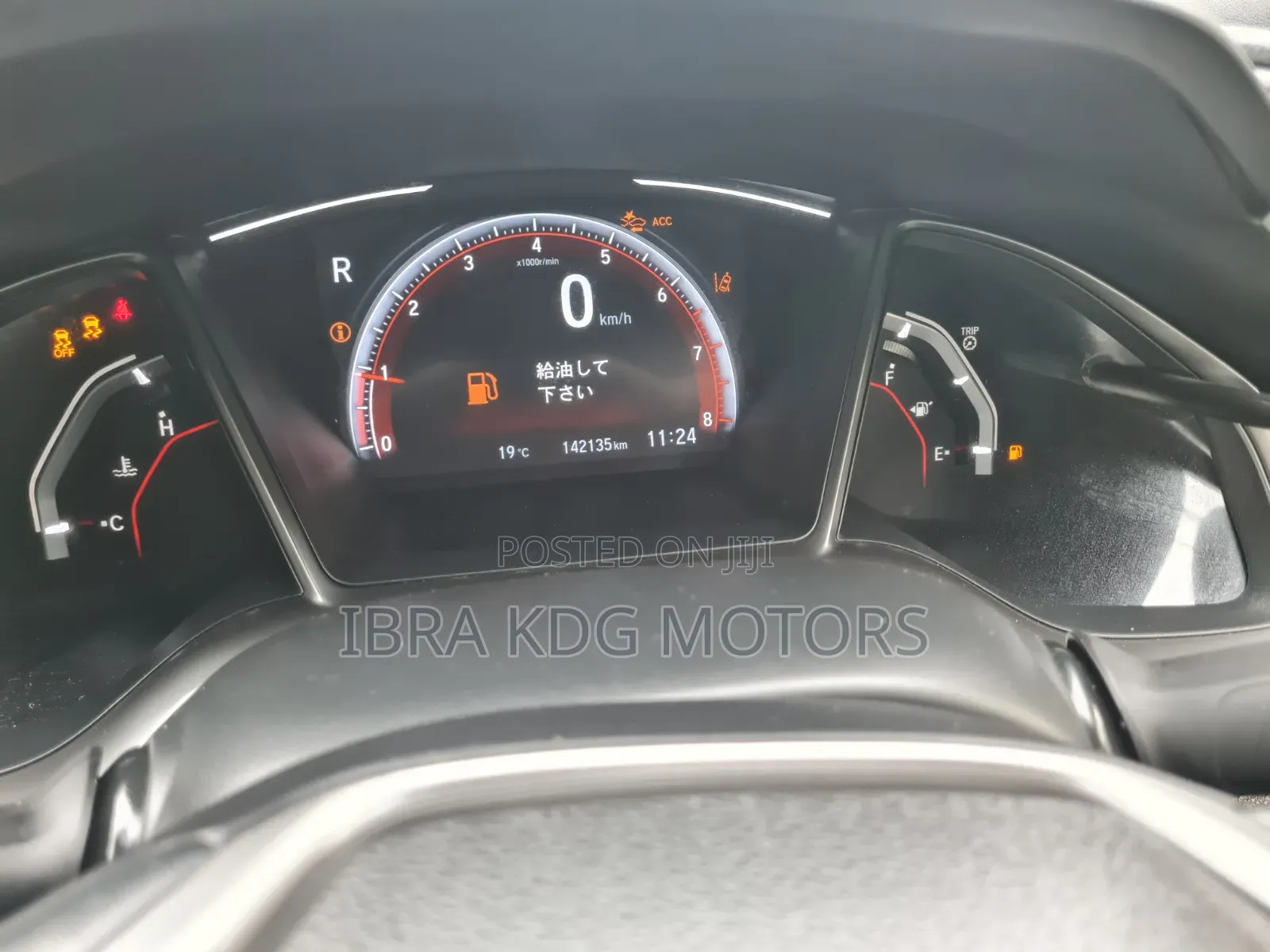 Honda Civic 2019 White