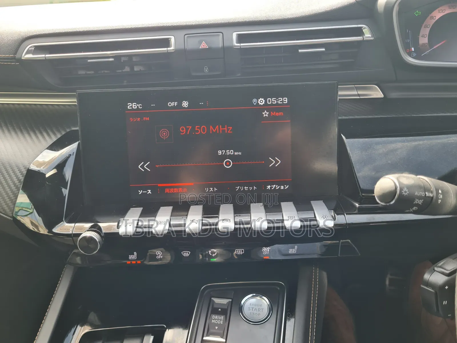 Peugeot 508 2019 Black