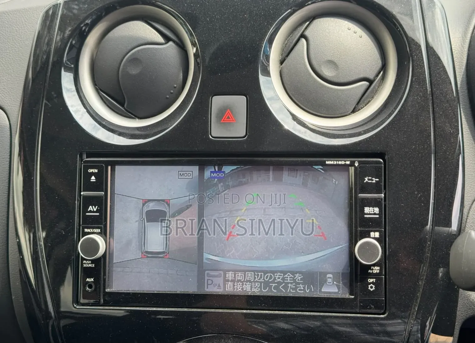 Nissan Note 1.2 Petrol 2019 Silver