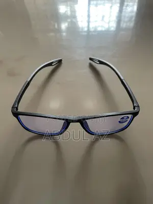 Blue Light Blocking Glasses | Computer Gaming Glasses