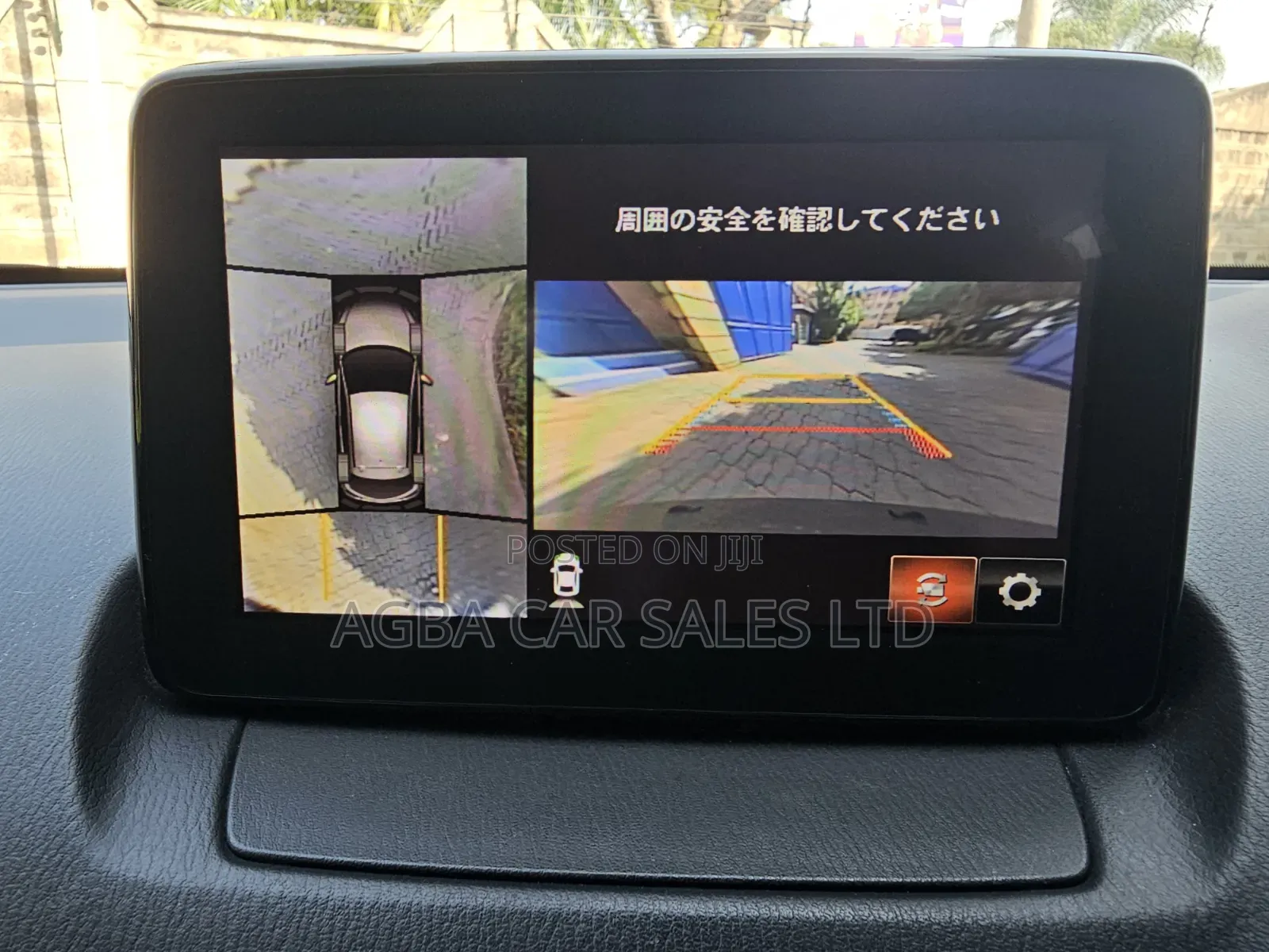 Mazda Demio 2019 Red