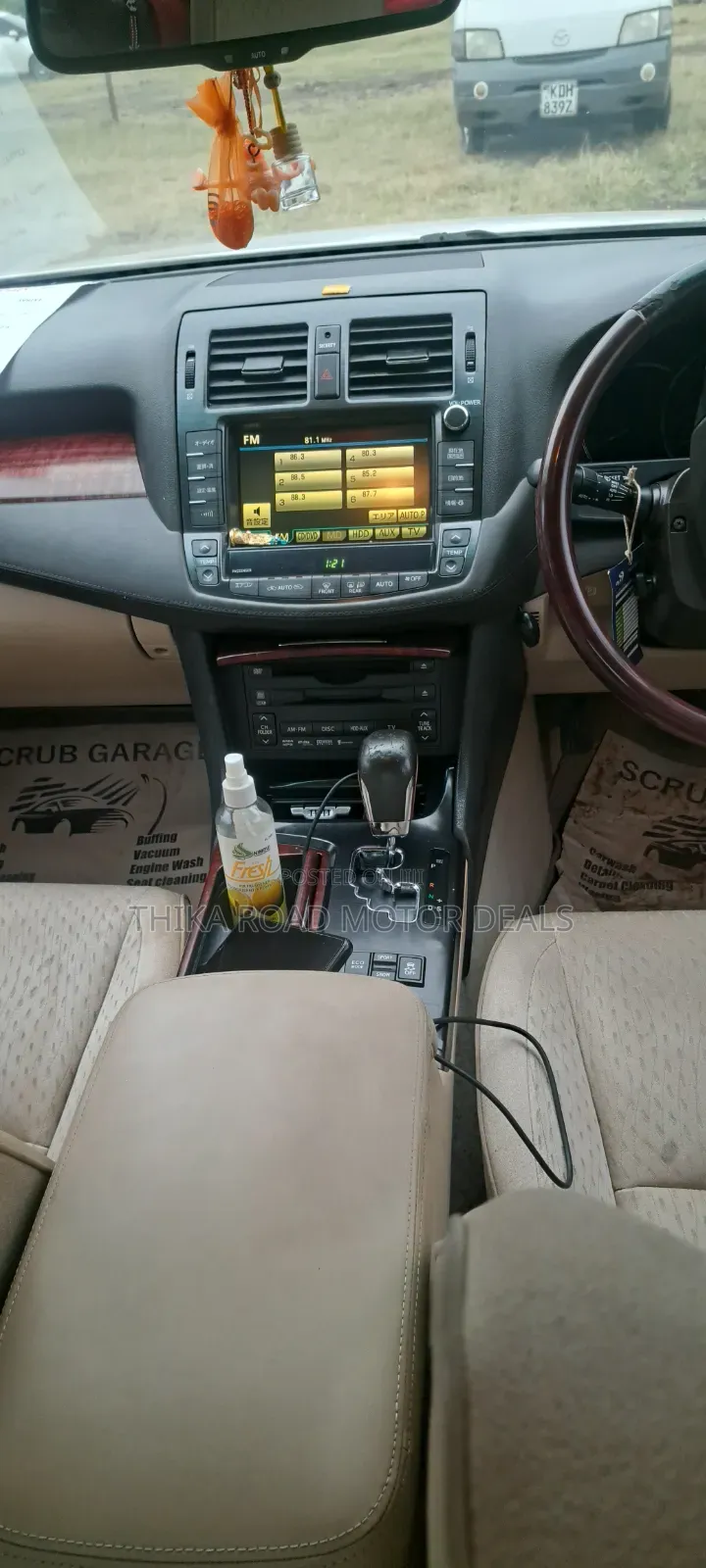 Toyota Crown 2010 White
