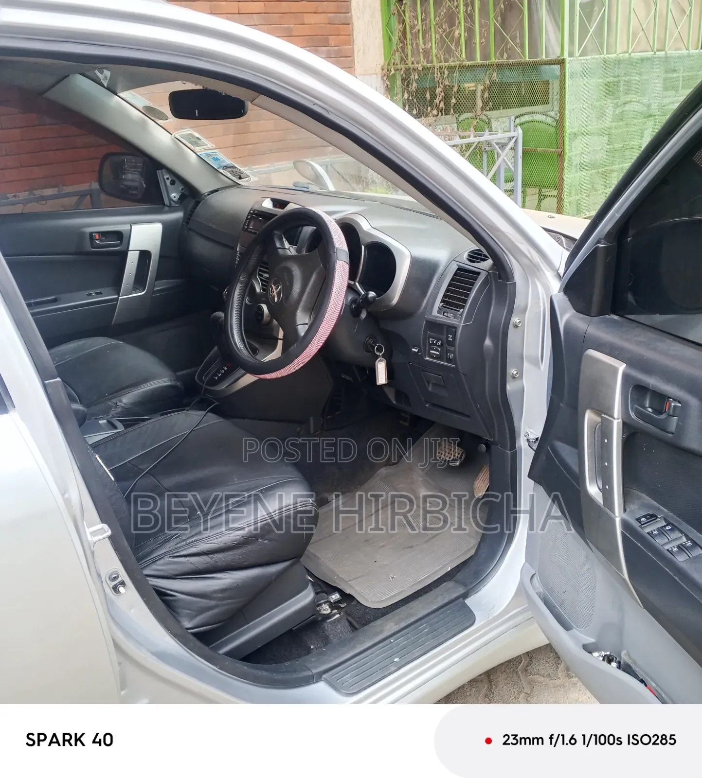 Toyota Rush 1.5 AWD 2008 Silver