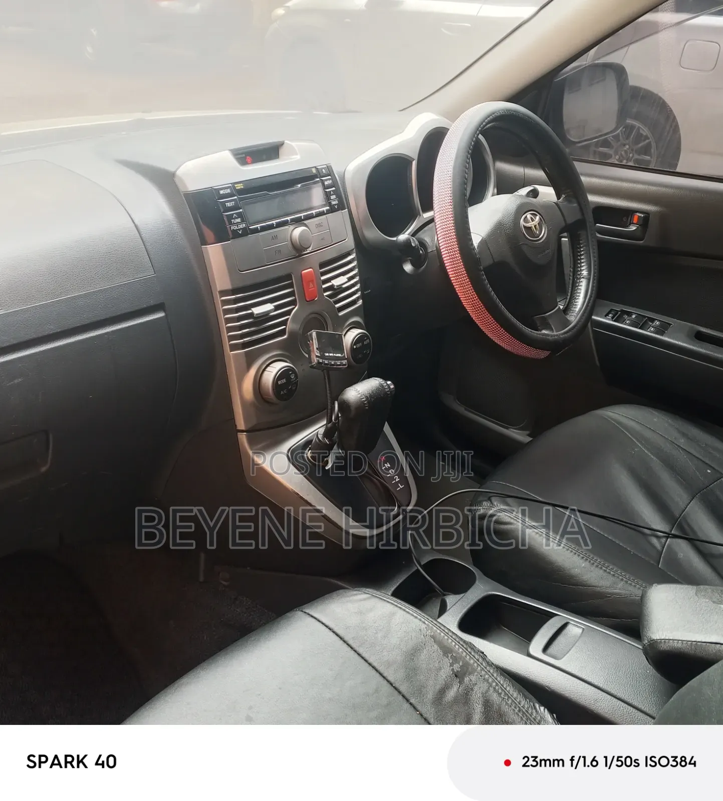 Toyota Rush 1.5 AWD 2008 Silver