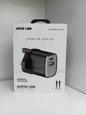 Green Lion Wall Charger Supra - 33w Gan With Usb-C Cable.