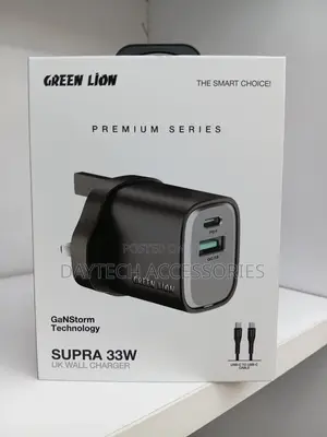 Green Lion Wall Charger Supra - 33w Gan With Usb-C Cable.