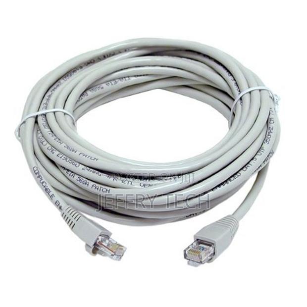 Cat6 Rj45 Utp Patch Cable - 5 Metre Grey