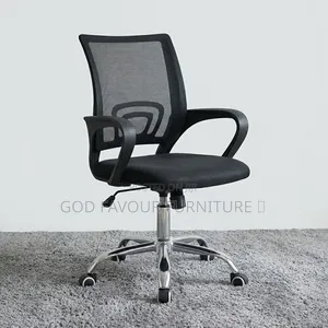 Modern and Comfortable Ergonomic Office Chair