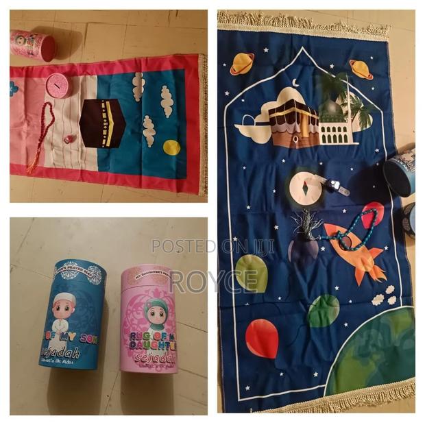 Kids Prayer Mats - main view