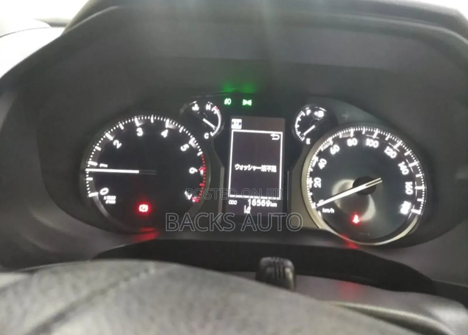 Toyota Land Cruiser Prado 2.7 2021