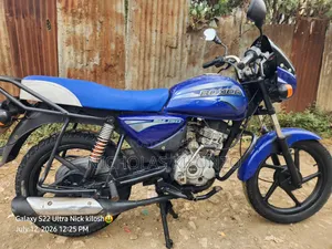 Bajaj Boxer 150 UG 2018 Blue