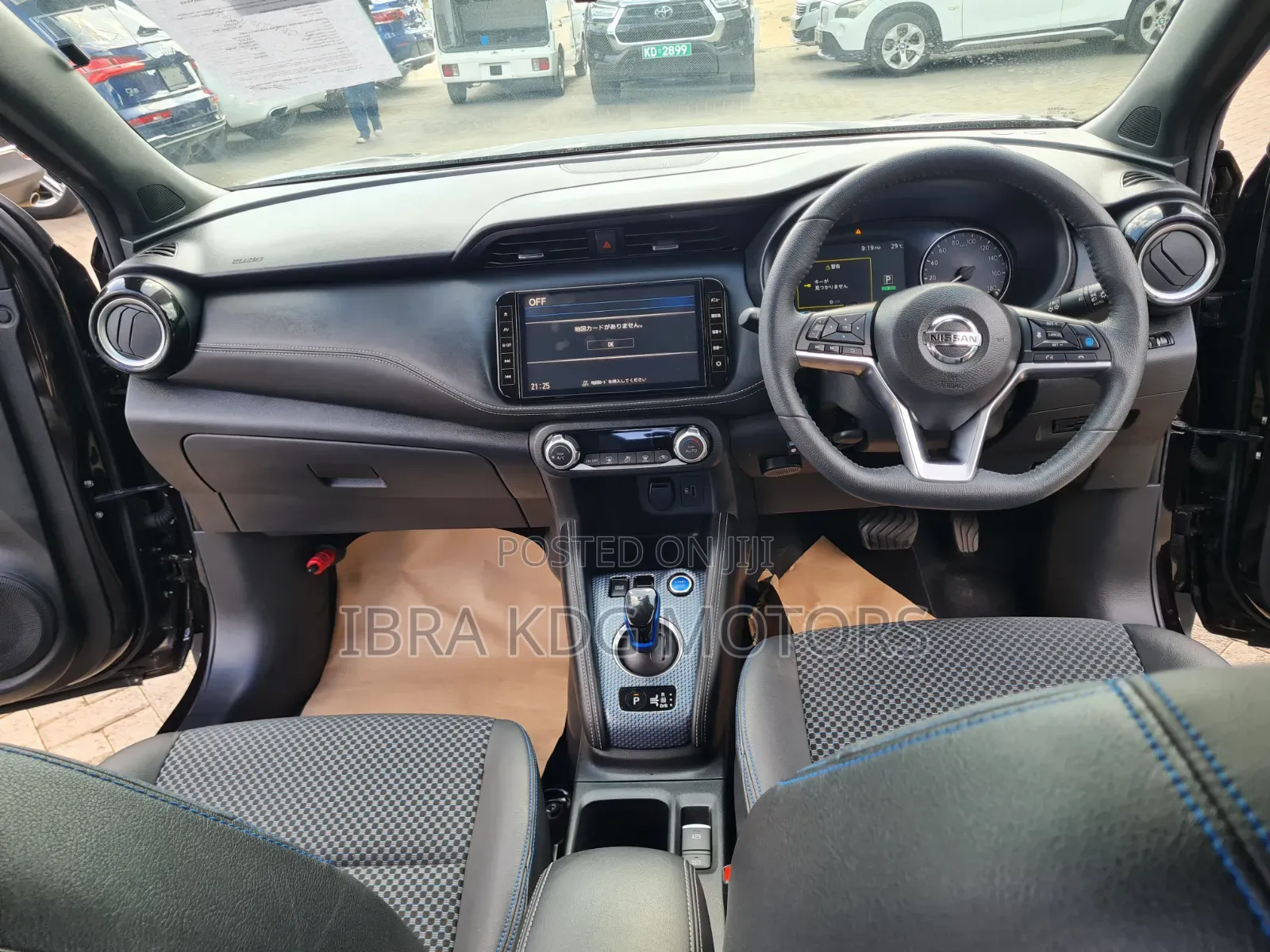 Nissan Kicks 2020 Purple