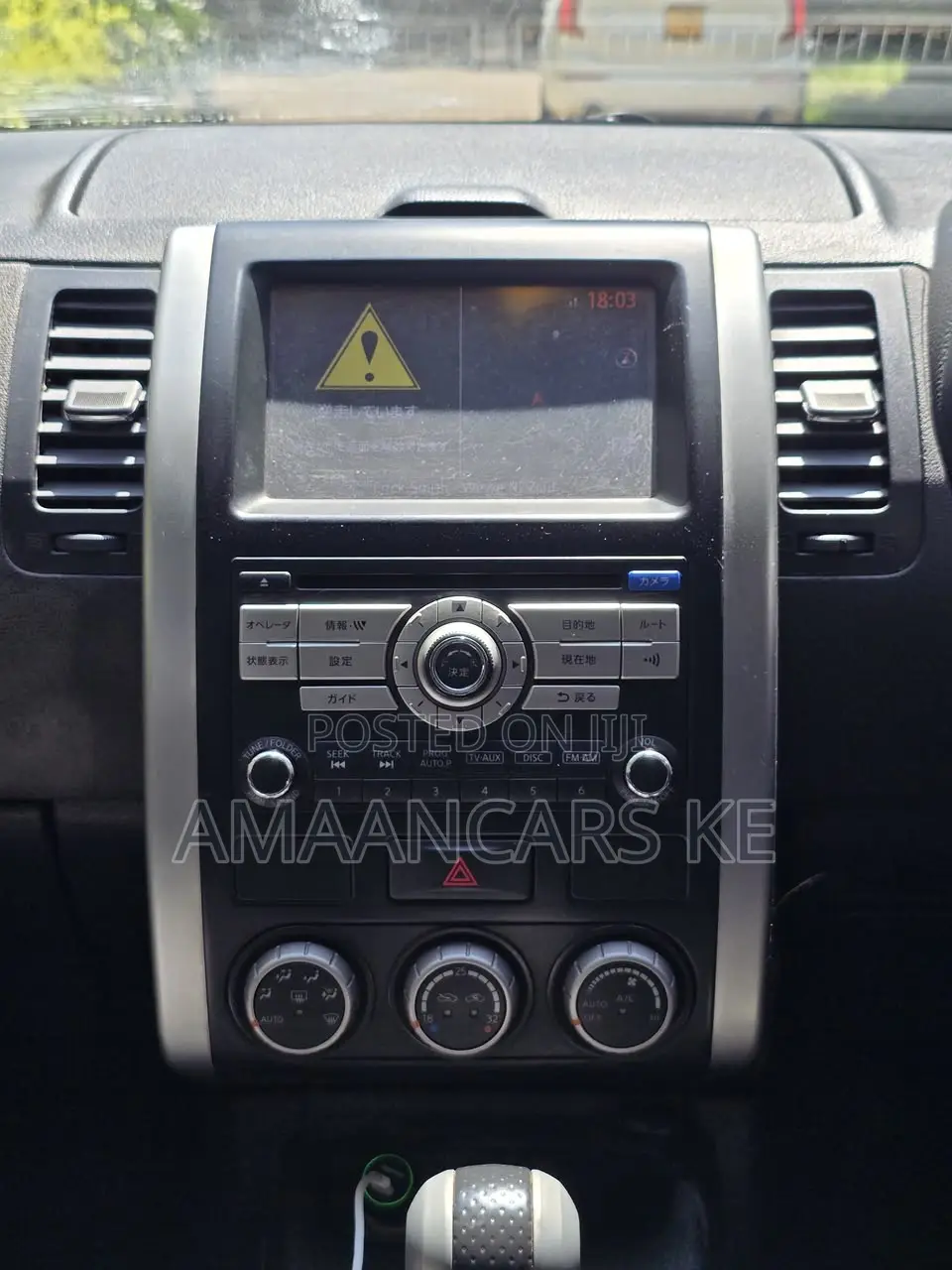 Nissan X-Trail 2.0 Petrol AWD 2013 Black