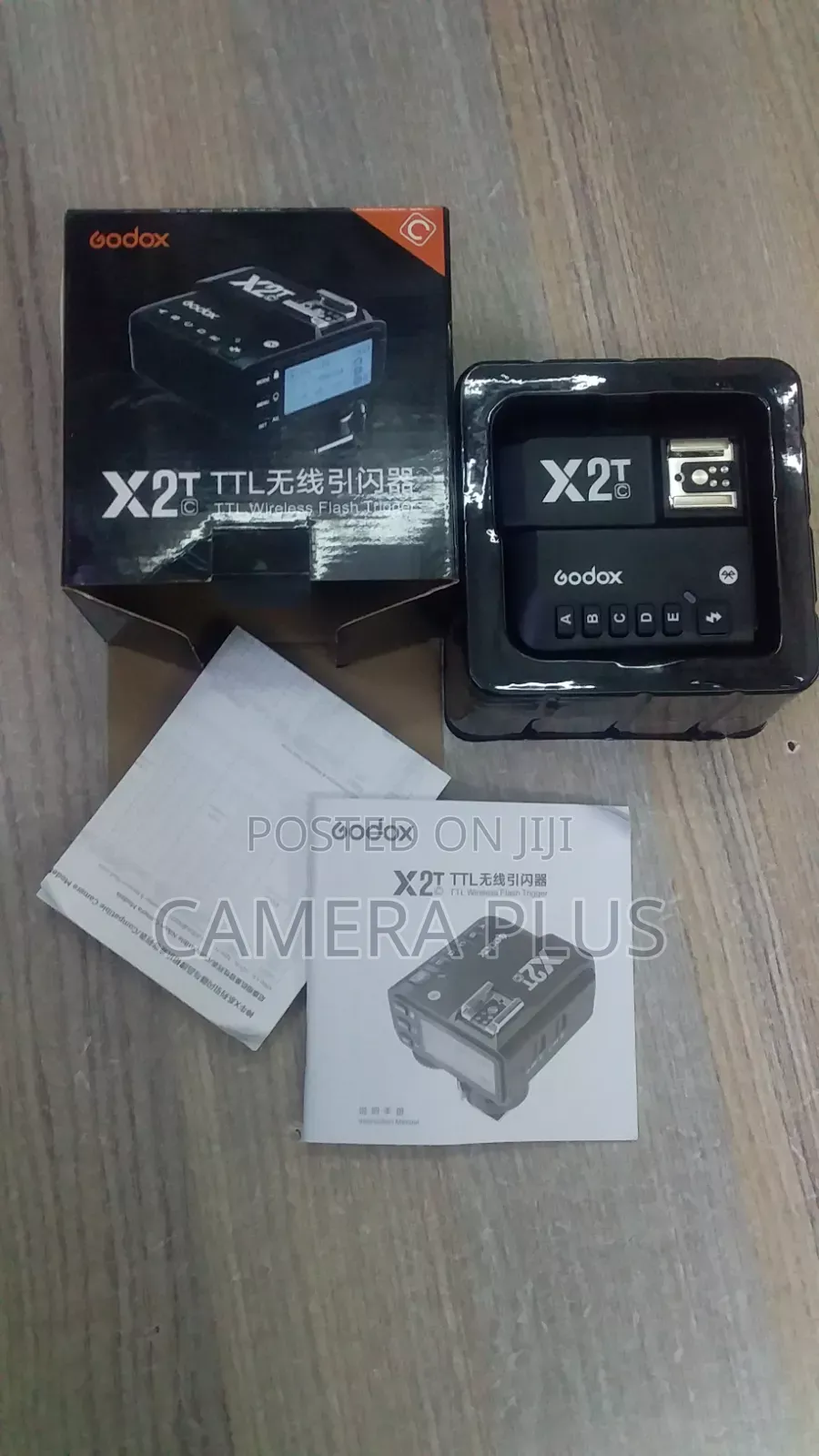 Godox Speedlite Trigger