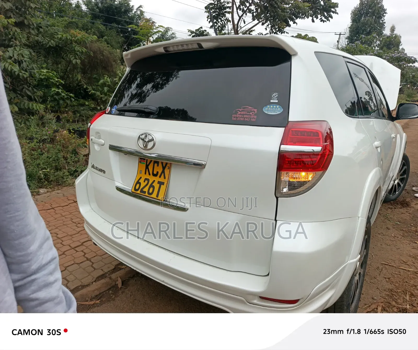 Toyota Vanguard 2013 White
