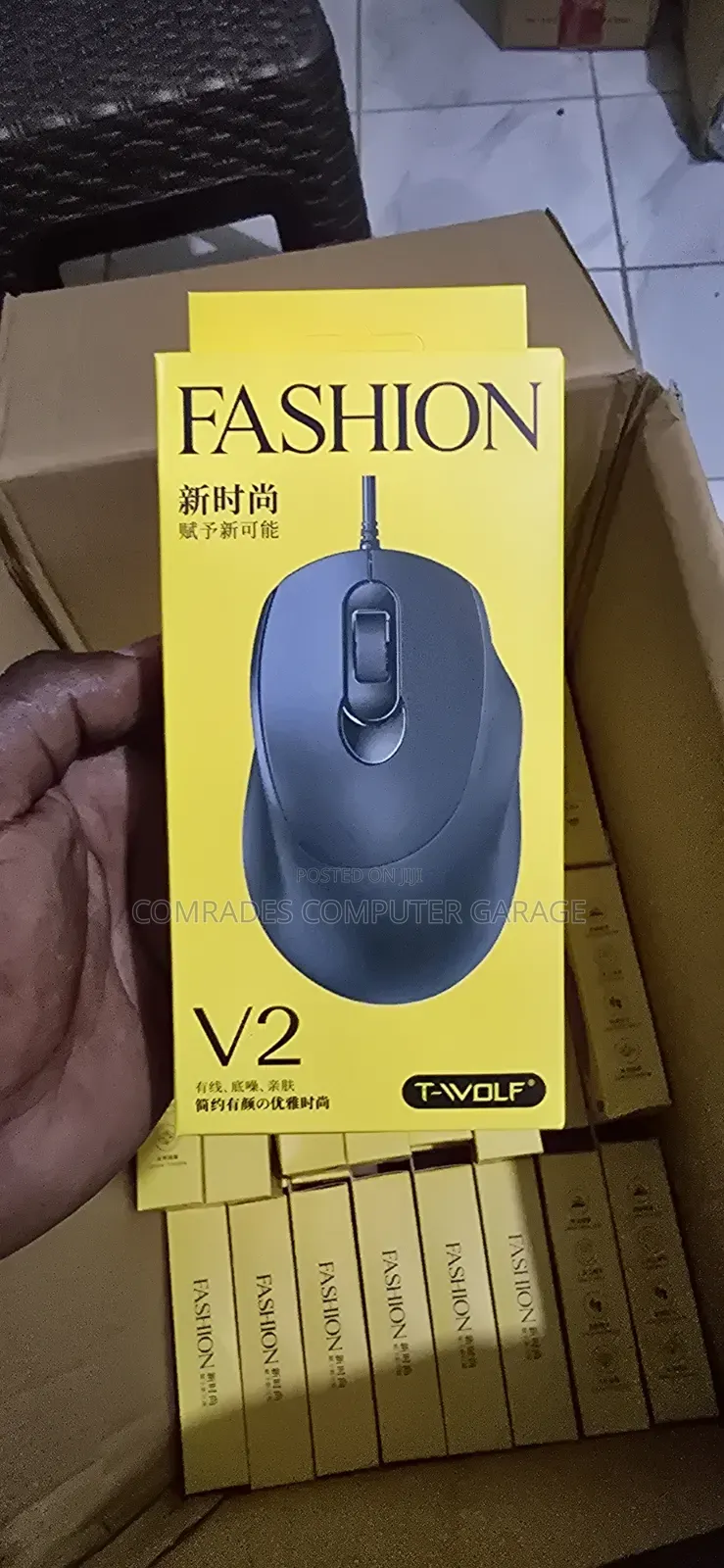 The Ergonomic Fashion T -Wolf Mouse Wired