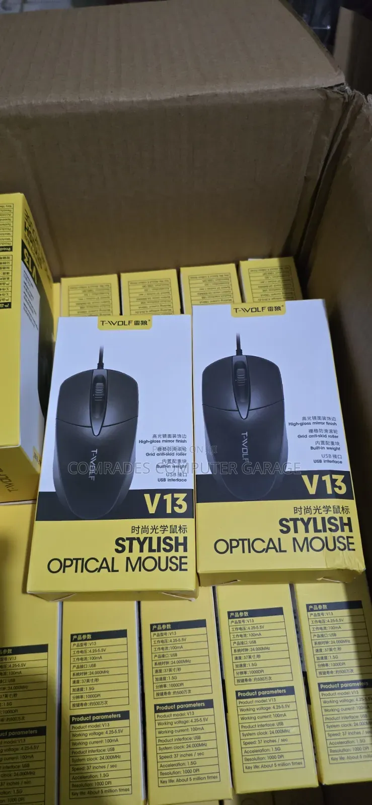 Stylish Optical Mouse Wire